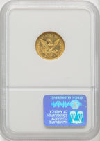 1857-O $2.50 Liberty Quarter Eagle NGC MS62