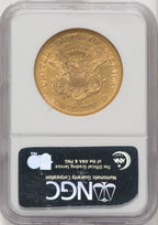 1858-S $20 Liberty Double Eagle NGC AU53 (770900001)