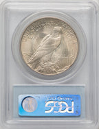 1921 Peace Dollar PCGS MS64