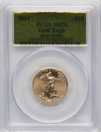 2014 $10 Quarter-Ounce Gold Eagle First Strike FS Gold Foil PCGS MS70
