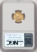 1986 $5 Tenth-Ounce Gold Eagle Brown Label NGC MS70 (770790002)