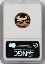 2005-W $10 Quarter-Ounce Gold Eagle Brown Label NGC PF70 (771126011)