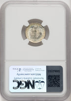1940 10C Mercury Dime NGC MS68 (769131008)