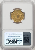 1836 $5 Classic Half Eagle NGC XF45 (771309004)