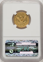1854-O $5 Liberty Half Eagle NGC XF40
