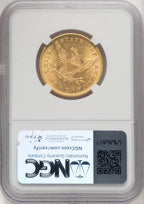 1852 $10 Liberty Eagle NGC MS63
