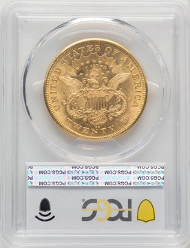 1875-CC $20 Liberty Double Eagle PCGS MS61 (771272002)