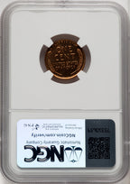 1936 1C TYPE 2 RD Proof Lincoln Cent NGC PR66 (771368003)