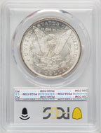 1891-CC Morgan Dollar PCGS MS64 (769223042)