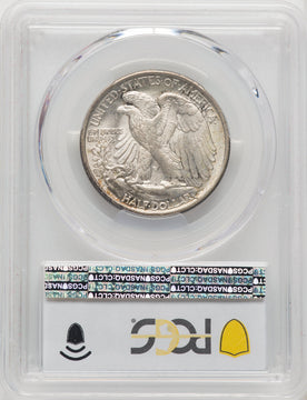 1918-D 50C CAC Walking Liberty Half Dollar PCGS MS64