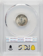 1942-S 10C FB Mercury Dime PCGS MS67+ (771528008)