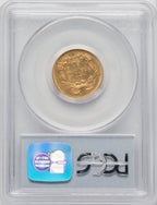 1878 $3 Three Dollar Gold Pieces PCGS AU58 (771333003)