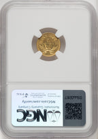 1855-O G$1 Gold Dollar NGC MS61 (771536007)