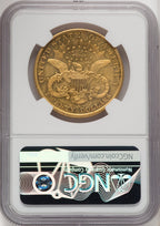 1885 $20 Liberty Double Eagle NGC AU55 (519890016)
