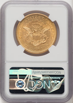 1864 $20 Liberty Double Eagle NGC AU58 (504658002)