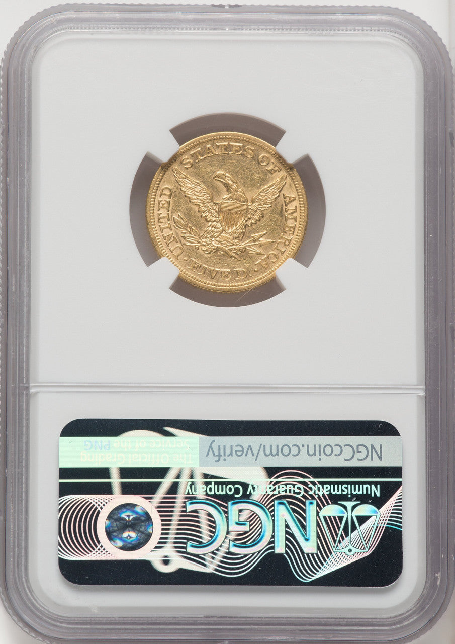 1857-S $5 Liberty Half Eagle NGC AU55 (771520003)