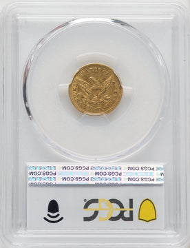 1851 $2.50 Liberty Quarter Eagle PCGS AU53