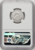 2007-W $25 Quarter-Ounce Platinum Eagle Burnished Kenneth Bressett Red Book NGC MS70