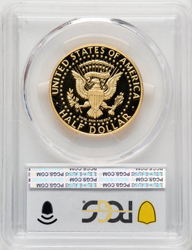 2014-W 50C Kennedy Gold 50th Anniversary Blue Gradient Proof Kennedy Half Dollar PCGS PR70 (506933005)
