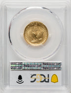 2016-W 25C Standing Liberty Quarter-Ounce Gold 100th Anniversary Blue Gradient PCGS SP70