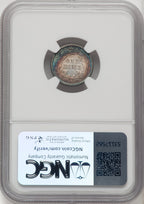 1877-CC 10C Seated Dime NGC MS66+