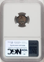 1845 H10C Seated Half Dime NGC MS65