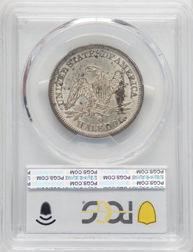 1844-O 50C CAC Seated Half Dollar PCGS MS63