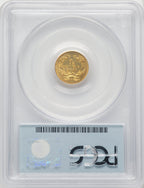 1855-O G$1 Gold Dollar PCGS AU58