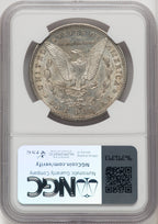 1884-S Morgan Dollar NGC AU55 (506580011)