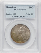 1928 50C Hawaiian Commemorative Silver PCGS MS64