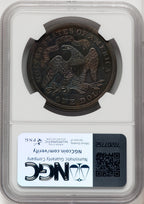 1870 Proof Seated Dollar NGC PR64