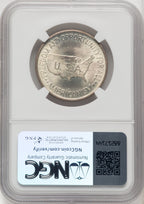 1951-D 50C Washington-Carver Commemorative Silver NGC MS67