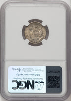1827 10C Bust Dime NGC MS65 (769226009)