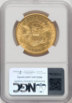 1853-O $20 Liberty Double Eagle NGC AU55 (769563053)
