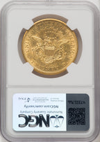 1853-O $20 Liberty Double Eagle NGC AU55 (769563053)