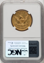 1849 $10 Liberty Eagle NGC AU58