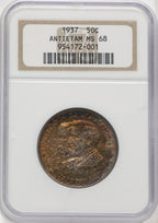 1937 50C Antietam Commemorative Silver NGC MS68