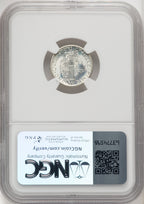 1939-S 10C FB Mercury Dime NGC MS67 (771085067)