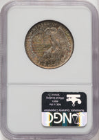 1925 50C Stone Mountain Commemorative Silver NGC MS68