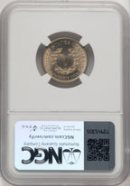 1883 5C NO CENTS Liberty Nickel NGC MS67 (769505004)