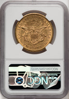 1855-S $20 Liberty Double Eagle NGC MS61