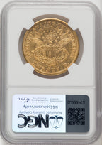 1875-CC $20 Liberty Double Eagle NGC AU55 (771307002)