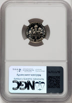 1970 10C NO S CA Proof Roosevelt Dime NGC PR69