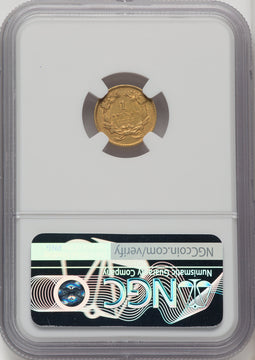 1855 G$1 Type Two Gold Dollar NGC AU55 (771656065)