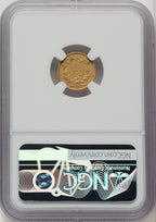 1855 G$1 Type Two Gold Dollar NGC AU55 (771656065)