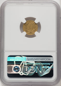 1854 G$1 Type Two Gold Dollar NGC AU53 (771656062)