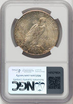 1925-S Peace Dollar NGC MS64 (771656051)