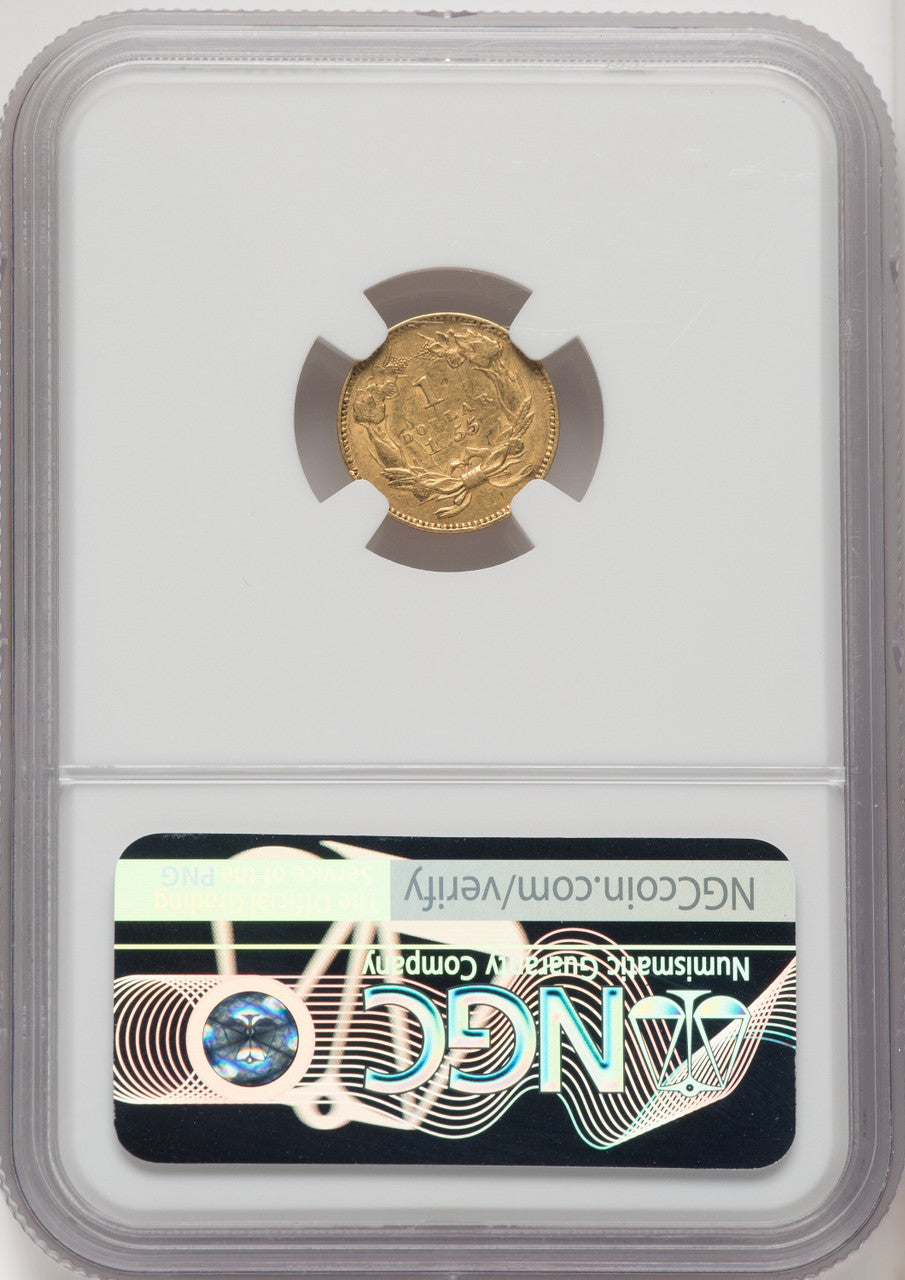 1855 G$1 Type Two Gold Dollar NGC AU58 (771656067)
