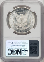 1884-CC Morgan Dollar NGC MS66 (771656022)