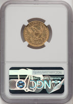 1870-S $5 Liberty Half Eagle NGC AU58 (771813020)